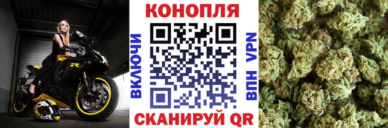 Вейп ТГК Печоры