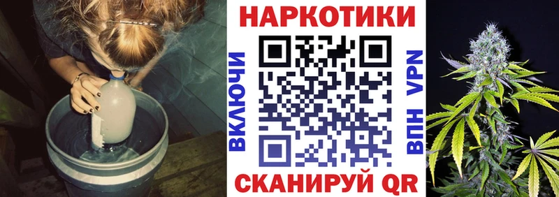 Виды наркотиков купить Печоры ГАШИШ APVP Бутират Мефедрон Канабис omg как войти Кокаин ЭКСТАЗИ