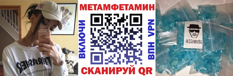 АМФ Розовый Печоры