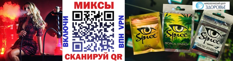 закладки  Печоры  гидра ссылки  БУТИРАТ бутик 