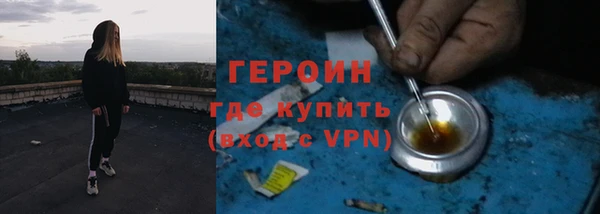 кокаин премиум Нязепетровск