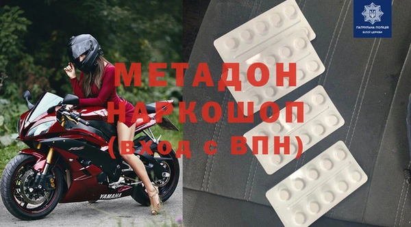 ешки Алексин