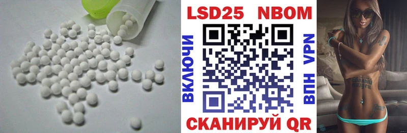 LSD-25 экстази кислота  купить наркотики сайты  Печоры 