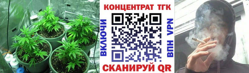 даркнет наркотические препараты  Печоры  ТГК вейп  дарнет шоп 