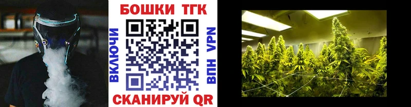 Каннабис семена  хочу наркоту  Печоры 